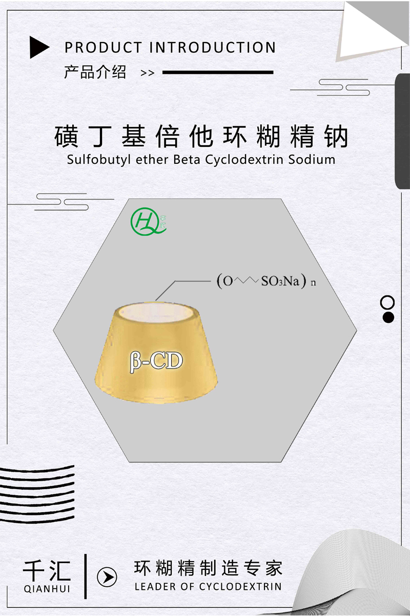 产品3.jpg 产品3.jpg