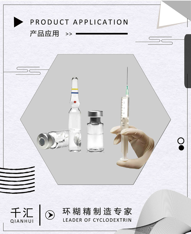 产品4.jpg 产品4.jpg